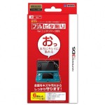 Protector de Pantalla 3DS