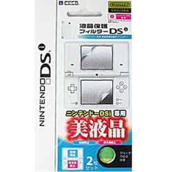 Protector Pantalla NDSi Protector Pantalla NDSi
